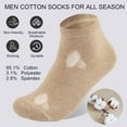 thumbnail image 2 of ShengRui Mens Multi-Pack Cotton Socks Thin Breathable Summer Comfort Low Cut Socks, 2 of 7