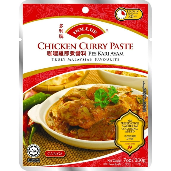 Dollee Chicken Curry Paste 200g (pack of 12)