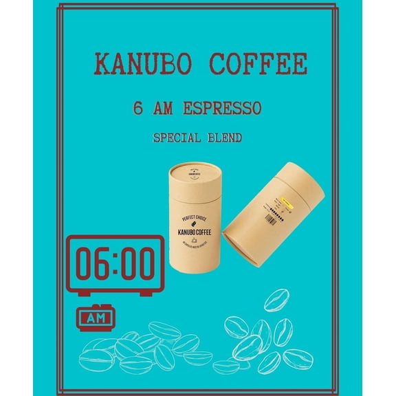 KanuboCoffee
