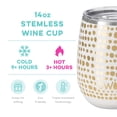 thumbnail image 2 of Swig Life 14oz Stemless Wine Cup | Insulated Stainless Steel Wine Tumbler | Glamazon Gold, 2 of 5