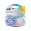 Philips Avent 2-Pack Ventilated Orthodontic Pacifiers (0-6M) - blue, one size