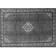 thumbnail image 1 of Ahgly Company Indoor Rectangle Persian Gray Traditional Area Rugs, 2' x 5', 1 of 1