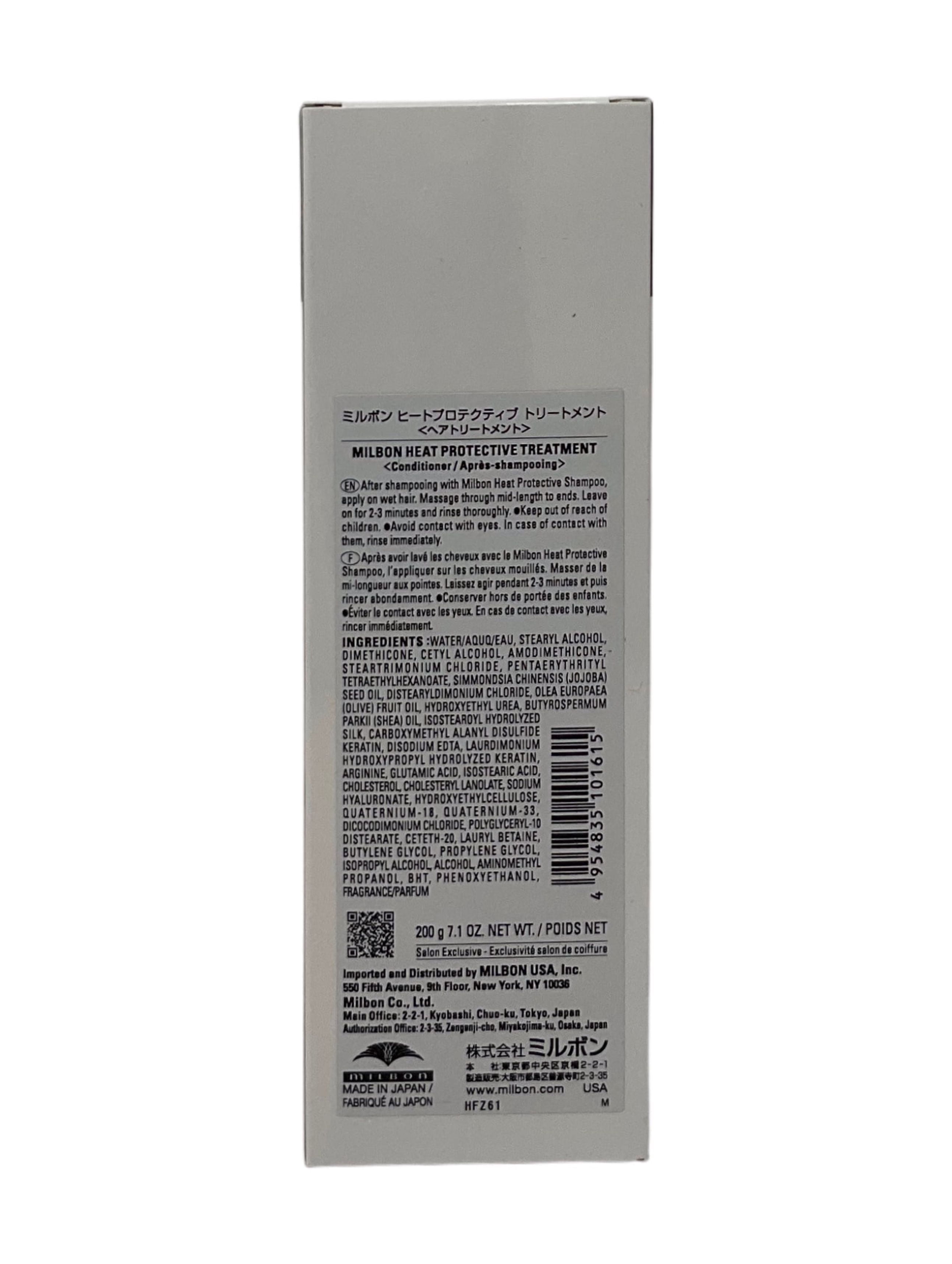 Milbon Repair Heat Protective Treatment 7.1 oz