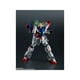 thumbnail image 4 of Bandai Tamashii GU GF-13-017 NJ Shining Gundam Universe Bandai Bandai, 4 of 5
