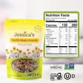 thumbnail image 2 of Jessica's Natural Foods Gluten-Free Vanilla Maple Granola - 11oz (Pack of 3), 2 of 6