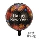 thumbnail image 4 of Globos de película de aluminio para decoración de fiesta, marco de fotos para botella de vino, arreglo redondo, Feliz Año Nuevo, 2024, 4 of 4