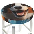 thumbnail image 3 of Balery Playful Smile Cute Dog Fundas de asiento para taburete de bar redondo de tela de terciopelo ajustables que protegen de arañazos y manchas para sillas de 14 a 17 pulgadas.-12 inch, 3 of 7