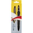 thumbnail image 2 of Kuretake Sumi Brush Pen, 2 of 4
