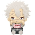 thumbnail image 1 of BanPresto - Demon Slayer - Sanemi Shinazugawa Big Plush  [COLLECTABLES] Plush, 1 of 1