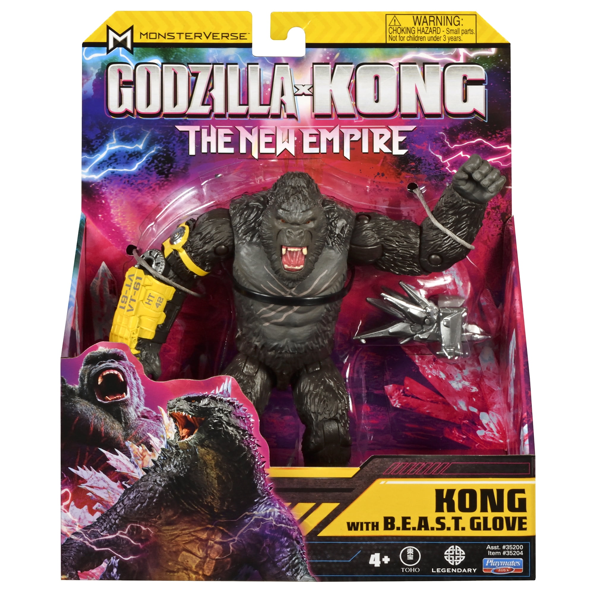 Kong treats sale walmart