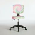 thumbnail image 3 of Room Revival Swivel Mesh Task Office Chair, Rainbow Tie Dye Pink, 3 of 7