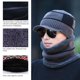 thumbnail image 4 of Conjunto De 2 Uds De Gorro Y Bufanda Con Calefacción, Gorro De Calor Usb, Gorro De Punto De Invierno, Bufanda Para Hombres Y Mujeres, Ciclismo Al Aire Libre Y Correr Sweethay AP007997-02, 4 of 6
