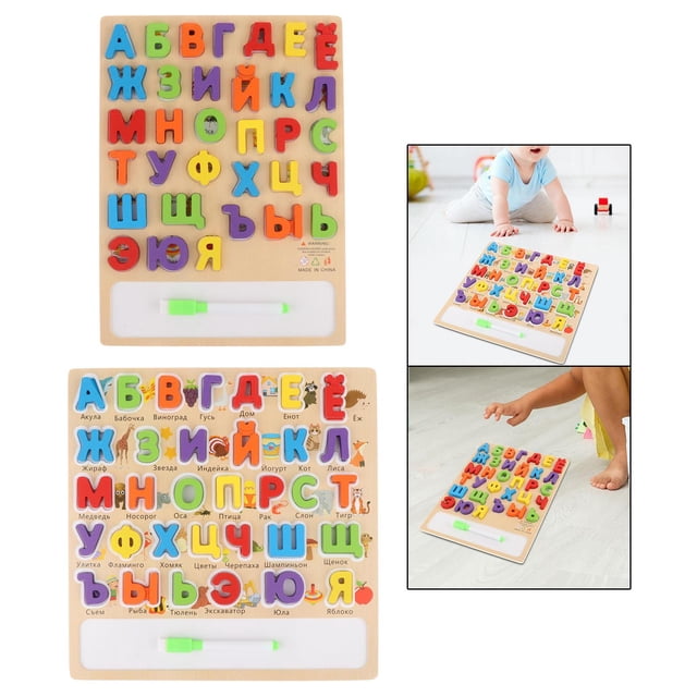 2 Rompecabezas De Palabras Del Alfabeto De Madera, Actividades Montessori Para Los Mejores Regalos CUTICAT Bloque de rompecabezas a juego