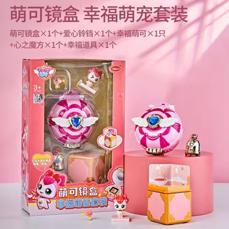 Catch Teenieping Teenage Munchkin Mirror Box Munchkin Set Toys Talking With Lights