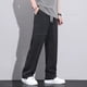 thumbnail image 5 of Pantalones casuales rectos y finos para hombre, primavera y verano de 2024, pantalones de tela de lyocell con cintura elástica y estilo coreano, muy vendidos para hombre, 5 of 5