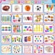 thumbnail image 3 of Caja de premios Yutin Treasure Chest de Party Favors, 200 unidades para niños, 3 of 7