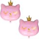 thumbnail image 1 of Globos de gato rosa, decoraciones para fiestas de gatos, 2 piezas de globos de gatito de 30 pulgadas, suministros para fiestas de cumpleaños de gatos de dibujos animados, sumin, 1 of 5