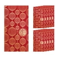 thumbnail image 4 of Lilixerw 2025 Year of the Horse Red Envelopes,10 PCS Hong Bao with Gold Foil Stamping & Embossing,For New Year Spring Festival Wedding Birthday Gifts,6.7x3.5In,Red, 4 of 6