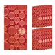 thumbnail image 4 of Sobres Rojos 2025 Con Diseo De Serpiente, 10 Unidades (hong Bao), Regalo De Cumpleaos Para El Festival De Primavera, Bolsa Para Dinero De Boda, 5 Estilos Nicos, Para Celebraciones, Ukhbmc, 4 of 8