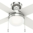 thumbnail image 5 of Hunter Fan Company Timpani 52 Inch Indoor Corded Ceiling Fan Light, Fresh White, 5 of 7
