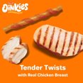 thumbnail image 5 of Oinkies Chicken Wrapped Tender Dog Treats 18pk, 5 of 5