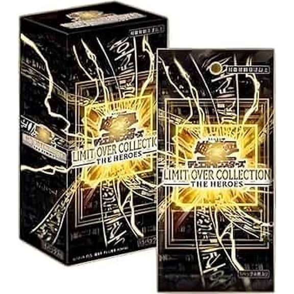 Yu-Gi-Oh! OCG Duel Monsters Limit Over Collection - The Heroes (Japanese)
