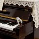 thumbnail image 4 of FELTECHELECTR Dispositivo De Regulación Para Teclas De Piano Plateado Con Medición Para Afinación Precisa, 4 of 7