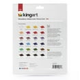 thumbnail image 4 of Kingart Pro, Woodless Watercolor Pencils, Set of 24, All Ages, 4 of 4