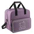 thumbnail image 1 of Large Sewing Machine Bag Storage Bag-Purple, 1 of 5