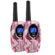 thumbnail image 1 of Walkie Talkie Infantil con Cargador y Baterías WD.WDQZL Cocina, 1 of 5