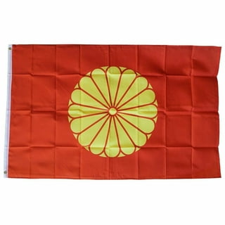 Japan Rising Sun 3ft x 5ft Nylon Flag