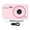 Pink, variant on YAHHU 72MP 2.5K Digital Camera 16x Zoom Auto Focus Portable Compact Camera for Kids Students Vlogging Black 2.4 inches / 6.1 cm