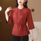 thumbnail image 4 of Otoño nueva mamá de mediana edad suelta moda estilo occidental órgano plisado cuello alto medio cárdigan camisa redonda swing, 4 of 5