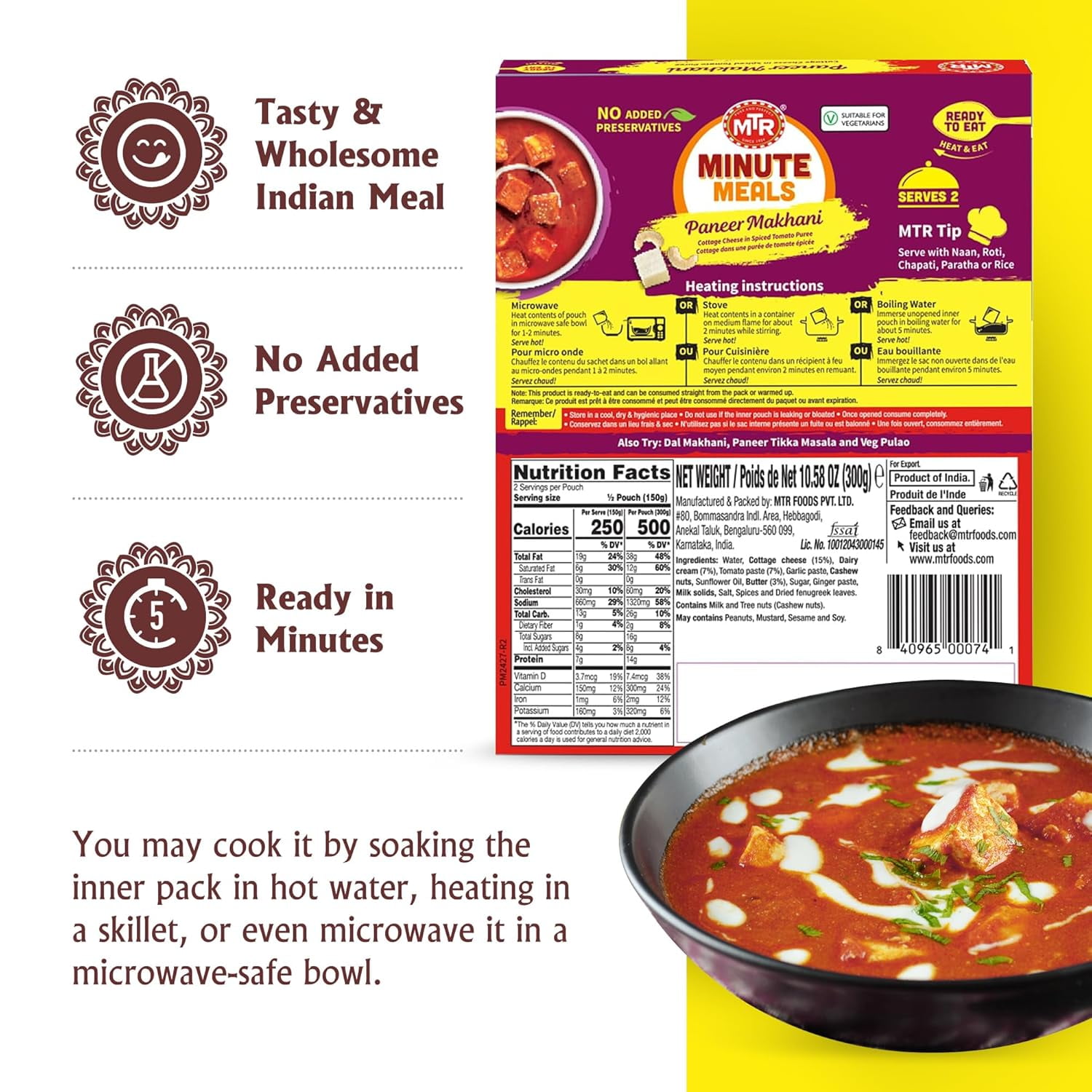 MTR Paneer Makhani - Cottage Cheese in Spiced Tomato Puree - Tasty Indian Meal with No Added Preservatives - A Quick Meal Suitable for Vegetarians, Ready in Minutes! (300g, Pack of 6)