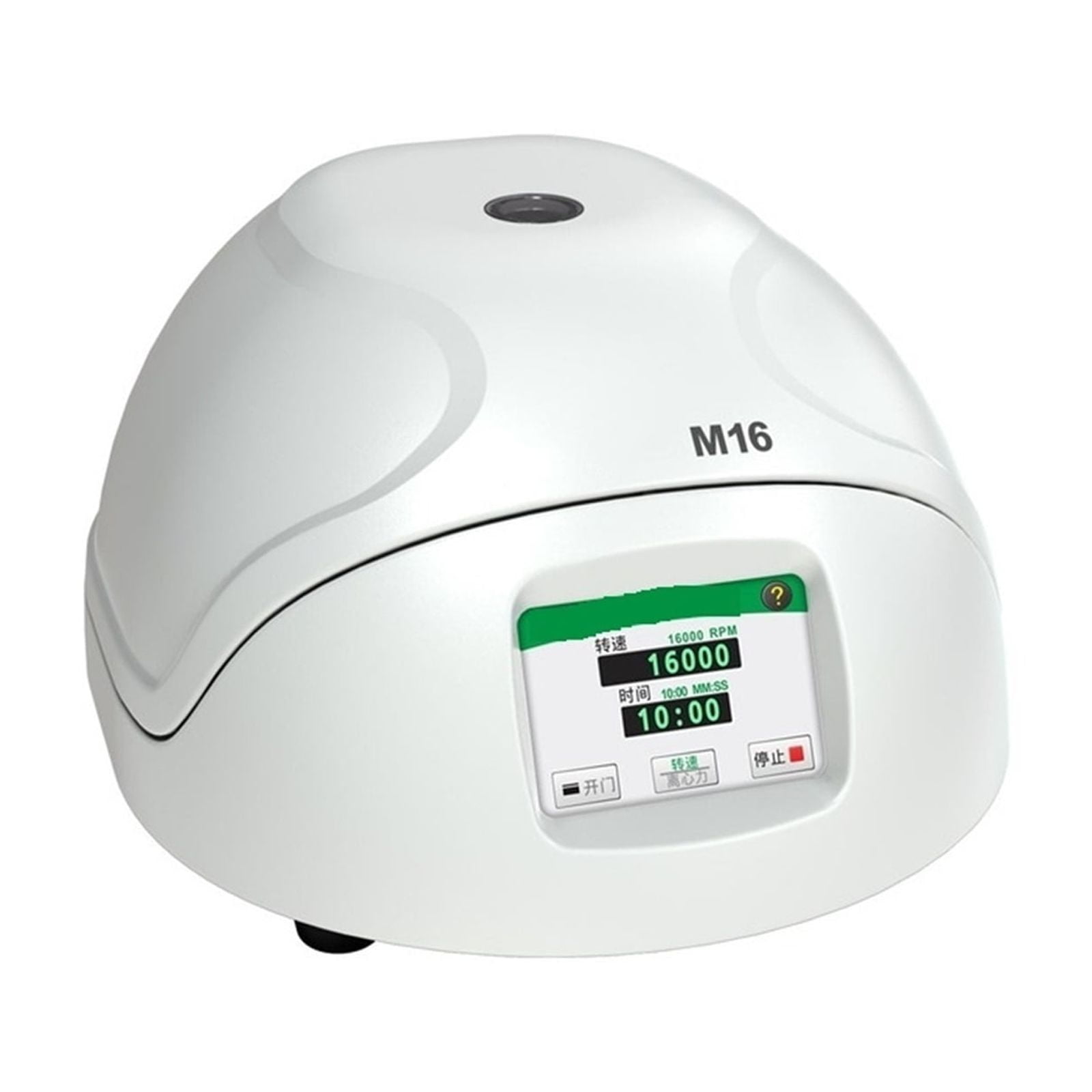 M16 High Speed Laboratory Micro Mini Centrifuge Machine With 12x1.5ml Angle Fixed Rotor PRP Centrifuga ,Strong Power