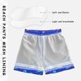 thumbnail image 3 of FORMRS Boys Swim Trunks Quick Dry Mesh Lining Beach Boardshorts, Sizes XS-XL, Colorful Cartoon Planets, 3 of 7