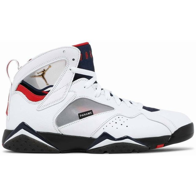 Ni - ke Size 8 - Paris Saint-Germain x Air Jordan 7 Retro Paname
