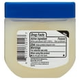 thumbnail image 5 of Equate Petroleum Jelly, Skin Protectant, 3.75 oz, Compare to Vaseline®, 5 of 7
