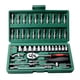 thumbnail image 1 of 46pcs 1/4' Ratchet Wrench Socket Set Green Carbon Steel, 1 of 5