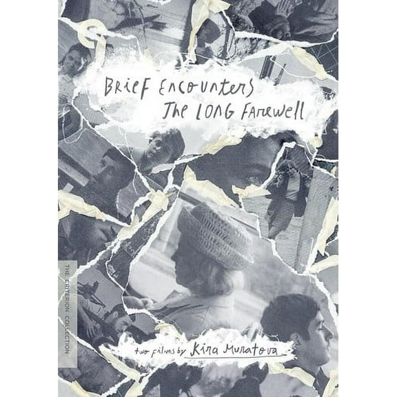 Brief Encounters / The Long Farewell: Two Films by Kira Muratova (Criterion Collection) (DVD), Criterion Collection, Drama