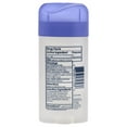 thumbnail image 2 of Sure Original Solid Antiperspirant & Deodorant, 48HR Protection, Regular Scent, 2.7 OZ, 2 of 5