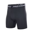 thumbnail image 3 of Pantalones cortos deportivos ajustados para hombre, elásticos, de secado rápido, transpirables, para baloncesto, pantalones de entrenamiento para correr, atletismo y fitness, 3 of 6