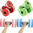 thumbnail image 1 of D-GROEE 1pc/2pcs Sports Aquatic Exercise Resistance Dumbbells Aqua Fitness Barbells Exercise Hand Bars for Water Aerobics, 1 of 7