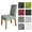 Deep Green, variant on Rupoun 1pcs Stretch Solid Diamond Lattice Dining Chair Cover Slipcover (19.68 inches / 50 cm) Removable Washable Short Protector Seat Slipcovers for Hotel Dining Room Wine Red[cite: 1]