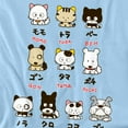 thumbnail image 3 of Tama and Friends Group Names Kids T Shirt for Youth Boys and Girls, Light Blue, Large, 3 of 5