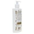 thumbnail image 4 of Eminence Bright Skin Cleanser 8.4 oz, 4 of 8