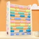 thumbnail image 5 of juguetes educativos,juguete de montessori juguete de de madera,abacus juguete educativo clasico multicolor,entretenimiento de juguete de rompecabezas multifuncional, 5 of 9