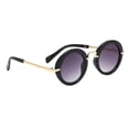 thumbnail image 3 of Gafas de terre Perfecl Espejo Reflectante para Niños negro 122x123x48mm, 3 of 8