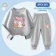 thumbnail image 1 of Anime Sanrio Kuromi Kawaii Children's Clothing 2Pcs Set Cinnamoroll My Melody Cute Autumn Sportswear Girls Cartoon Casual Wear, 1 of 4