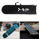 thumbnail image 3 of Bolsa De Transporte Para Monopatín De Nailon, Portador De Almacenamiento De Longboard Para Scooter Sunnimix portador de monopatín, 3 of 7